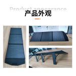 150W Portable Solar Panel 18V Foldable view 6